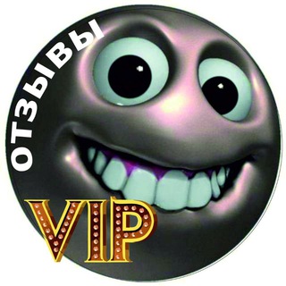 Telegram profile photo for Отзывы Торгаш онлайн VIP