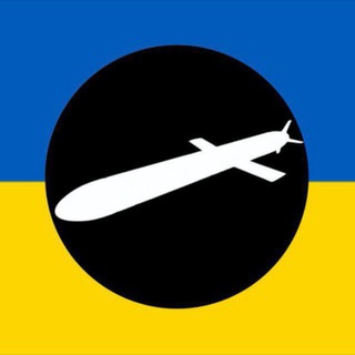 Telegram profile photo for Що в повітрі? | Моніторинг