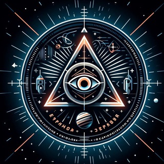 Telegram profile photo for Фак мой мозг. Наука и история (факты)