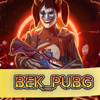 Telegram profile photo for BEK_PUBG