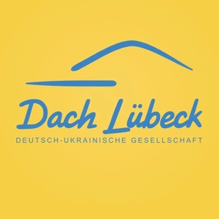 Telegram profile photo for Dach Lübeck e.V. Offiziell