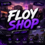 Telegram profile photo for FLOY SHOP
