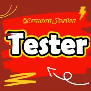 Telegram profile photo for Azmoon_Tester