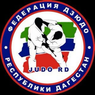 Telegram profile photo for Федерация Дзюдо Республики Дагестан