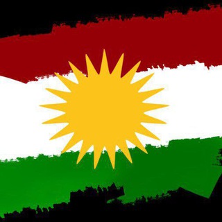 Telegram profile photo for کوردستان / kurdistan