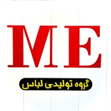 Telegram profile photo for پوشاک Brand ME