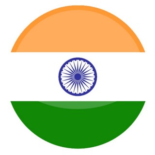 Telegram profile photo for 🇮🇳 НЬЮ-ДЕЛИ | ИНДИЯ | ЧАТ