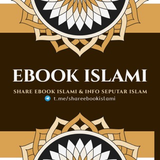 Telegram profile photo for EBOOK ISLAMI