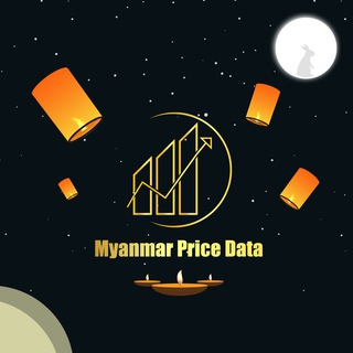 Telegram profile photo for Myanmar Price Data