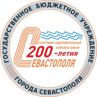 Telegram profile photo for СОК имени 200-летия Севастополя