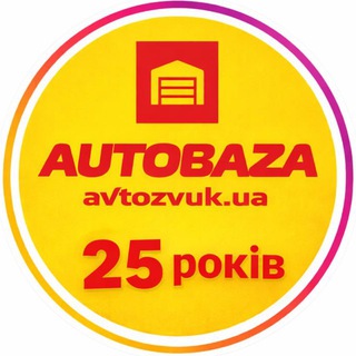 Telegram profile photo for avtozvuk.ua