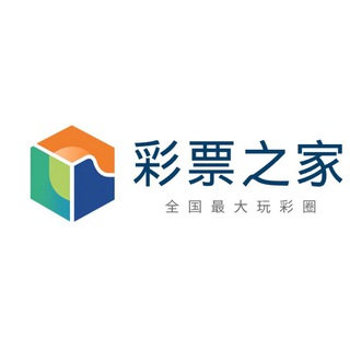 Telegram profile photo for 星欧娱乐-霸哥财团第一人