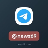 Telegram profile photo for NEWZ69