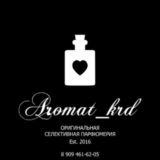 Telegram profile photo for Aromat_krd 🖤#СЕЛЕКТИВ 🖤#РАСПИВ 🚀ОРИГИНАЛ💞