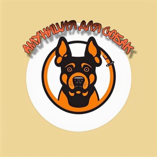 Telegram profile photo for Любимый гурман🐈🐩
