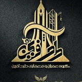 Telegram profile photo for نمونه کار و پروژه های انجام شده