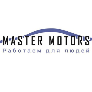 Telegram profile photo for Авто на замовлення зі США та Китаю © MASTER-MOTORS.COM