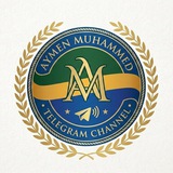 Telegram profile photo for Aymen Muhammed Official Channel