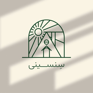 Telegram profile photo for پادکست فارسی سِنسینی