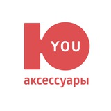 Telegram profile photo for Ю. Очки & Аксессуары