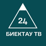 Telegram profile photo for Высокогорские вести - Высокая Гора