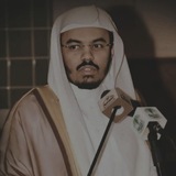 Telegram profile photo for تلاوات | أ. د. ياسر الدوسري