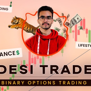 Telegram profile photo for Desi Trader | Reviews