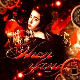 Telegram profile photo for SHENYANG