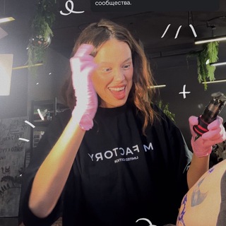 Telegram profile photo for регИшкин чат🤠🤙🏻⚰️🤍✨