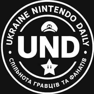 Telegram group profile photo for UND - Чат