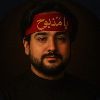 Telegram profile photo for المصمم مرتضى الدر