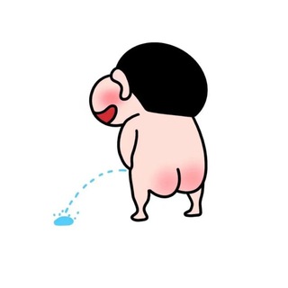 Telegram profile photo for 初恋官方