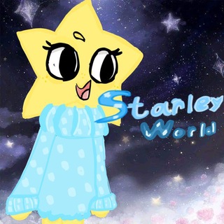 Telegram profile photo for Starley world✨