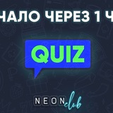 Telegram profile photo for Komета казино фриспины