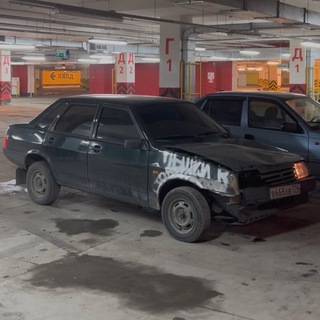Telegram profile photo for зёма
