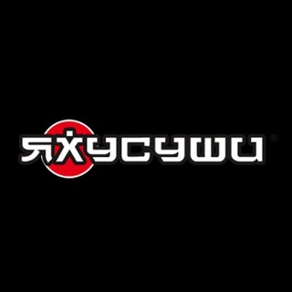 Telegram profile photo for ЯХУСУШИ | доставка японской и китайской кухни