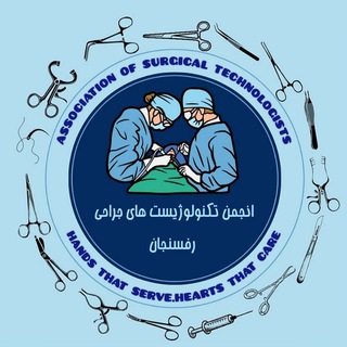 Telegram profile photo for Rsta