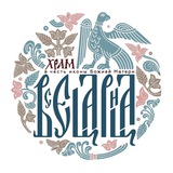 Telegram profile photo for Храм в Семашко