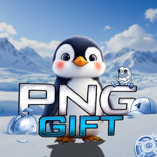 Telegram profile photo for PNG Gift 🎁