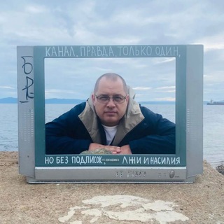 Telegram profile photo for Sergey_Agapkin