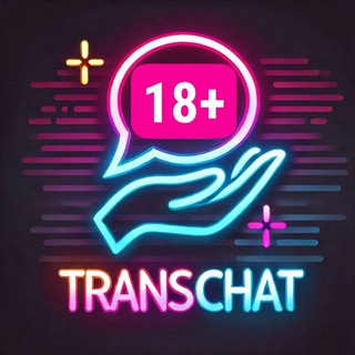 Telegram group profile photo for Трансы чат 18+
