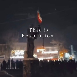 Telegram profile photo for Iran Revolution