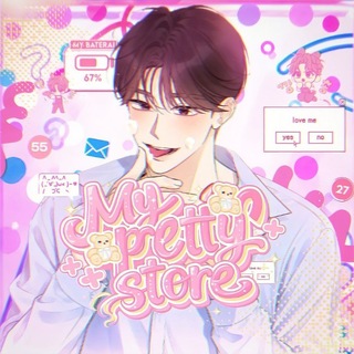 Telegram profile photo for my pretty store
