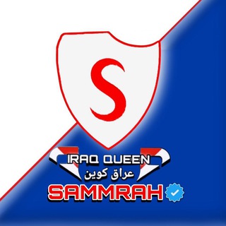Telegram profile photo for 💵تدريب مندوبات سمرة💵