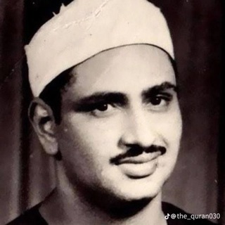 Telegram profile photo for ليس أحدٌ كالمنشاوي