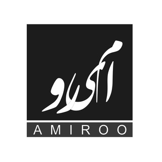 Telegram profile photo for امیرو موزیک (Amiroo music)