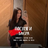 Telegram profile photo for First_buyer 🛍