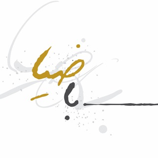 Telegram profile photo for برنامه اینترنتی «باضیا»با اجرای علی ضیا و سپند امیر سلیمانی