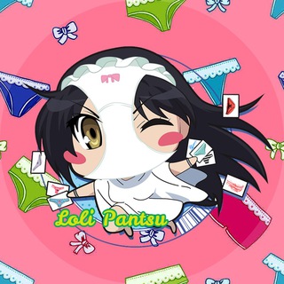 Telegram profile photo for Loli Pantsu | Аниме мемы