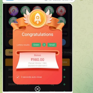Telegram profile photo for PERFECT PREDICTION
